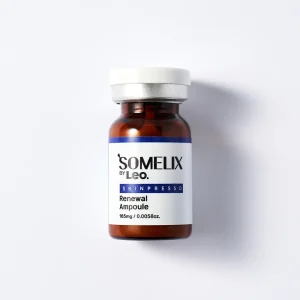 exosome - אקסוזום